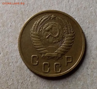 2 копейки 1953. До 8.08.19 в 22.00 - 20190805_233134