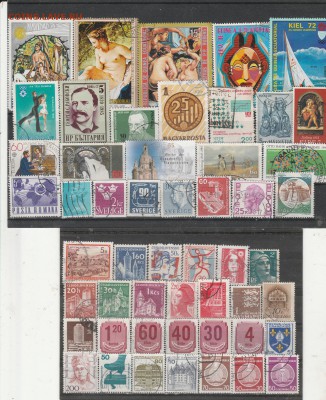 Марки мира 30 до 06.08. в 22.00 - IMG_20190806_0010