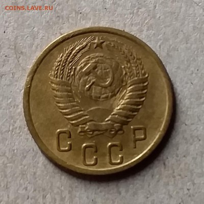2 копейки 1955. До 8.08.19 в 22.00 - 20190805_233401