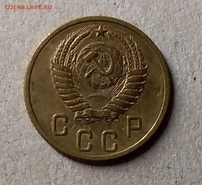 2 копейки 1956. До 8.08.19 в 22.00 - 20190805_233641