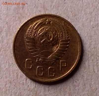 2 копейки 1957. До 8.08.19 в 22.00 - 20190805_234001