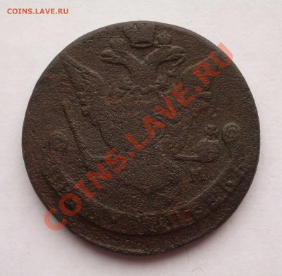 погодовка - 5 коп. 1772 ЕМ (ок. 16.07.11 в 22-30) - 1772+