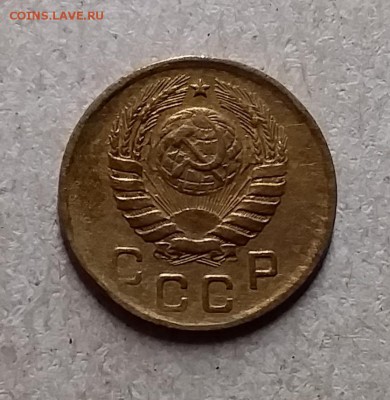 1 копейка 1946. До 8.08.19 в 22.00 - 20190805_235335