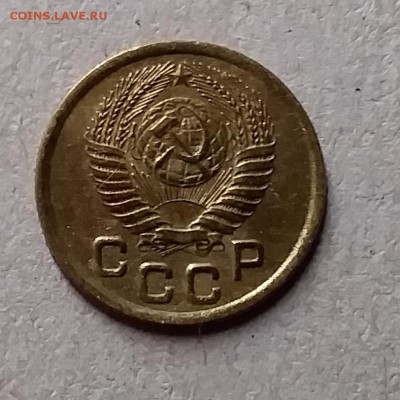 1 копейка 1952. До 8.08.19 в 22.00 - 20190805_235855