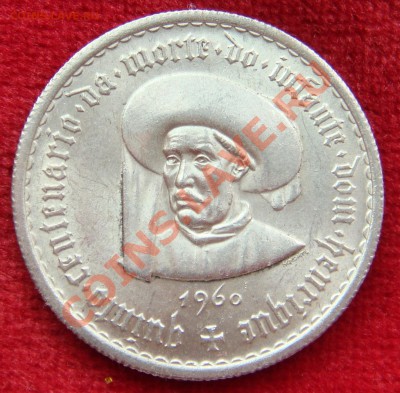 !UNC!  5$00 португалия 1960  до 13.07.11  22.00  серебро - DSC06060