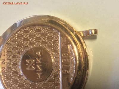 куплю часы.наручные .карманные - IMG_3896-05-08-19-22-03.JPG