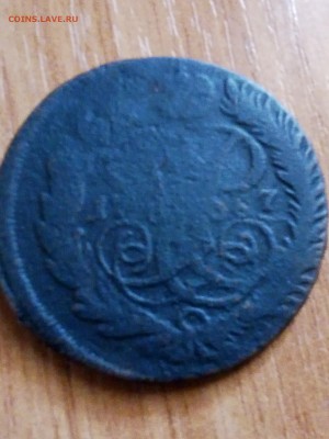 2 копейки 1767 без обозначения монетного двора - монета