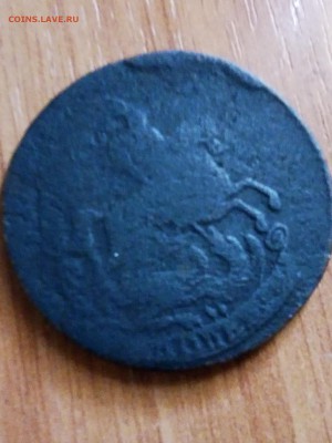 2 копейки 1767 без обозначения монетного двора - монета (2)