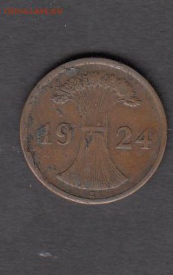 Германия 1924 2пф до 09 08 - 173а
