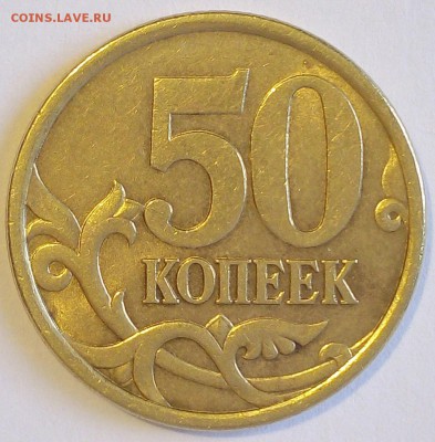 Вопросы по разновидности от Xell. - IMG_20190806_084748_875.JPG