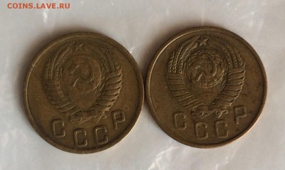 Двушки советов 1952 и 1957 годов. - 5FBB3E8E-F944-4046-B567-67C8BF8D0699