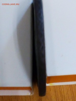 5 копеек 1763 мм - P90806-102916