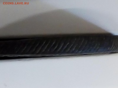 5 копеек 1793 км - P90806-102302
