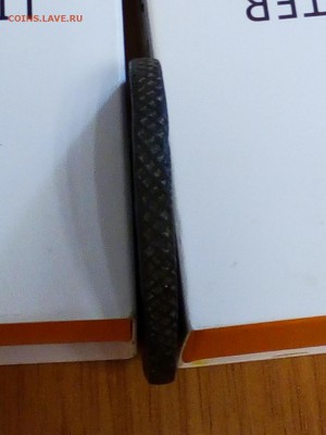 5 копеек  1791 ам - P90806-103048