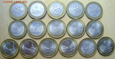 Большой лот (261 монета: полководцы, ГГ, ДГР, эмблема,СНГ... - DSC06045.JPG