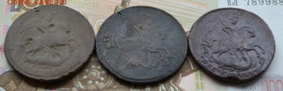 2 копейки 1767 без обозначения монетного двора - DSC_0061.JPG