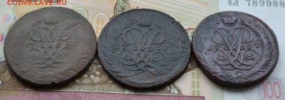 2 копейки 1767 без обозначения монетного двора - DSC_0059.JPG