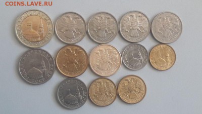 Погодовка РМ 91-93гг(23шт разные), до 11.08 - Ф погод РМ 23шт-4