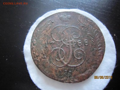 5 копеек 1788 ММ по сторонам от картуша. - IMG_4968.JPG