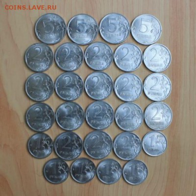 Лот монет 1,2,5 рублей 2009г спмд (магн.) 28шт, до архива. - IMG_20190806_135939