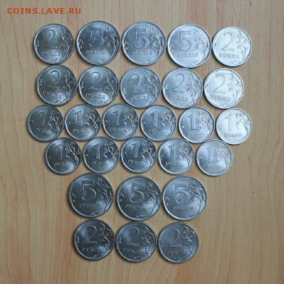 Лот монет 1,2,5 руб 2010г и 2,5 руб 2013г спмд, до архива. - IMG_20190806_140034