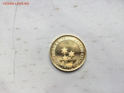 медалька посвященная монетной чеканке Ульрика II Циллеи 1436 - image