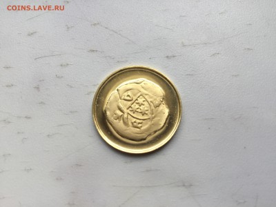 медалька посвященная монетной чеканке Ульрика II Циллеи 1436 - image
