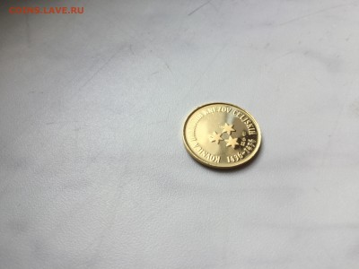 медалька посвященная монетной чеканке Ульрика II Циллеи 1436 - image