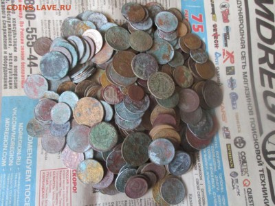 400 монет.Ранние советы.Оканчание 7.08.2019г. в 22.00ч. - IMG_5843.JPG