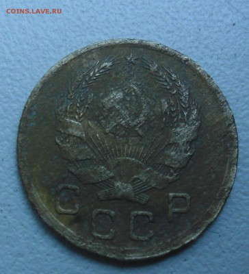 2 копейки 1935 н и 12 копеек ранних-разных - SAM_3956.JPG