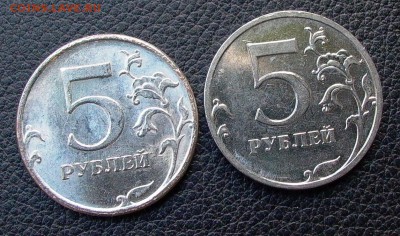 5 рублей 2009 ММД с пробным покрытием. до 11.08. - 010.JPG