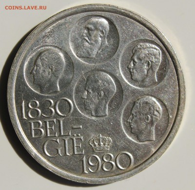 С РУБ.БЕЛЬГИЯ 500 франков 1980г. 5 КОРОЛЕЙ до 12.08 в 22-00 - IMG_8113.JPG