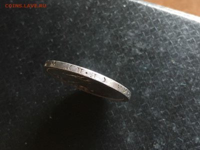 50 копеек 1926 до 10.08( хорошая) - image