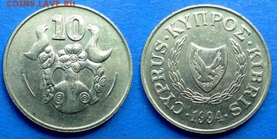 Кипр - 10 центов 1994 года до 11.08 - Кипр 10 центов 1994