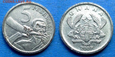 Гана - 5 песев 2007 года до 11.08 - Гана 5 песев 2007