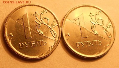 Полные, интересные расколы 23 штуки, на копейках и рублях - 070819 019