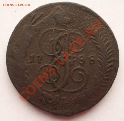 погодовка - 5 коп. 1788 ММ (ок. 16.07.11 в 22-30) - 1788 MM