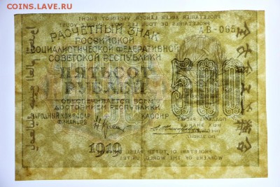 звезды- 8.08.19 в 22.00 - 29,05,19 080
