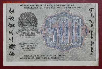 звезды- 8.08.19 в 22.00 - 29,05,19 038