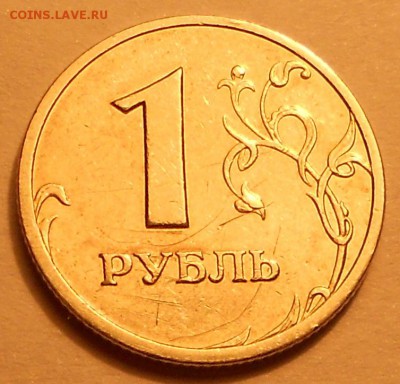 1 р. 2002сп, до 22.00мск 11.08.19 - 110819 004