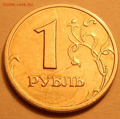 1 р. 2002сп, до 22.00мск 11.08.19 - 110819 005