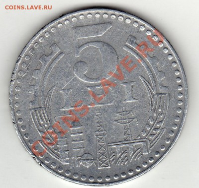 Румыния 5 лей 1978 до 13.07.11 в 21.00мск - img261
