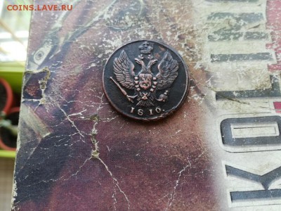 б "тетерев" до 09.08.2019 - 1810 (10) - копия