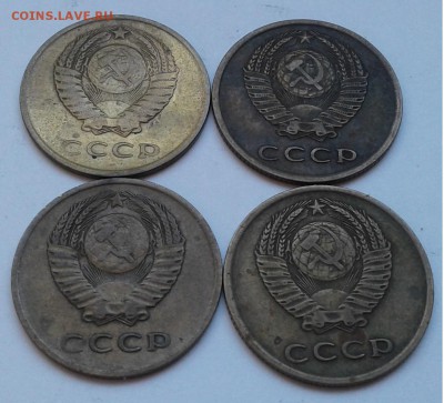 3коп. 4шт. 1962,66г. до 11.08.19г. 22:00 - 20190806_164135