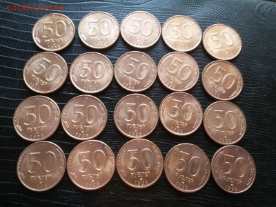 50 руб 1993 спмд магн 20 шт до 22 00. 11.08.19 - 20190728_164820