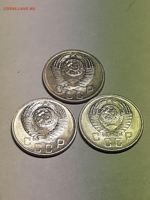 15 копеек 1952,55,57 год.В блеске!!! до 08.08. 22-00 - пятаки 011