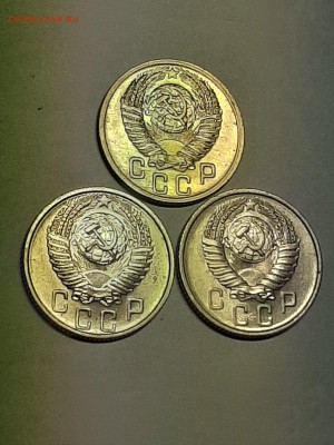 15 копеек 1952,55,57 год.В блеске!!! до 08.08. 22-00 - пятаки 010