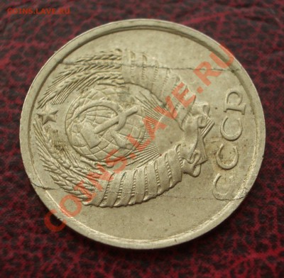 10 коп. 1991 М - выкусы (окон. 11.07.2011 в 22-00 МСК) - 003