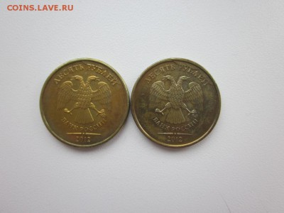 10 рублей 2 монеты переход от раскола к сколу, с историей - 111