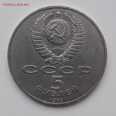 1р. Попов, 60л. СССР и Революции, 5р. на Рву до 9.08.19г 22ч - рву_г